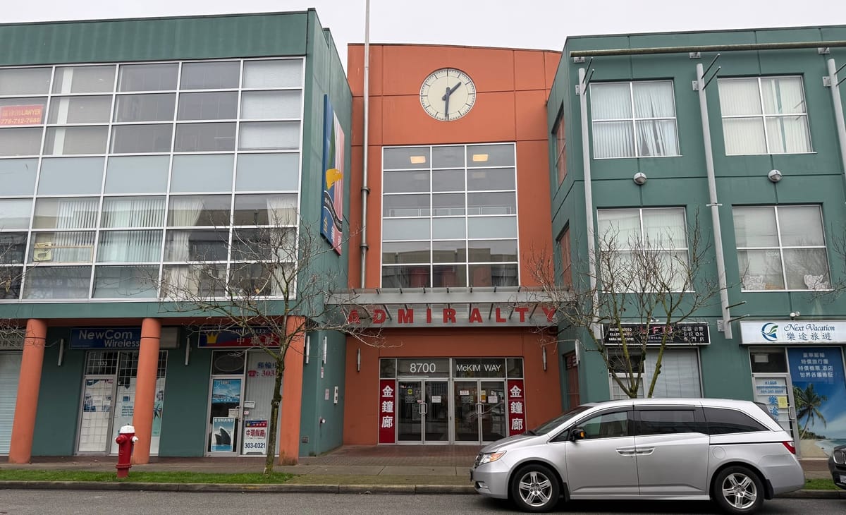 Mall Profile #2: Admiralty, by Justin McElroy